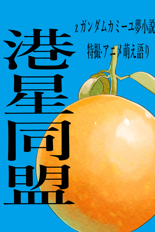 20260509171232-admin.jpg
